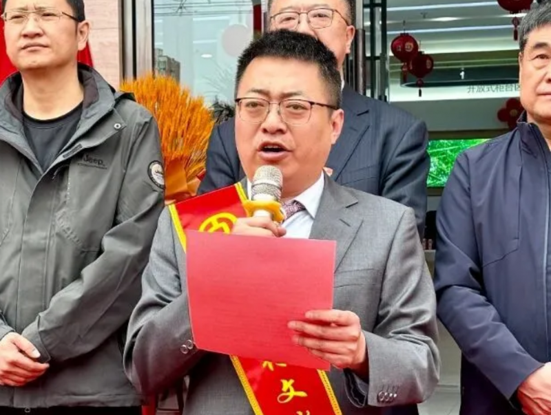 中国银行文水支行正式落户文水