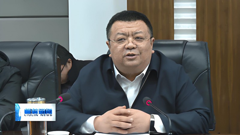 山西省吕梁市柳林县与山西冶金岩土工程勘察有限公司举行合作座谈会