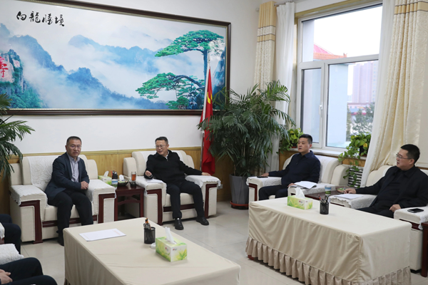 中铁十九局集团来山西省吕梁市岚县考察座谈