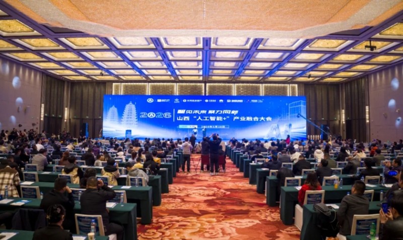 微信截图_20260330102522