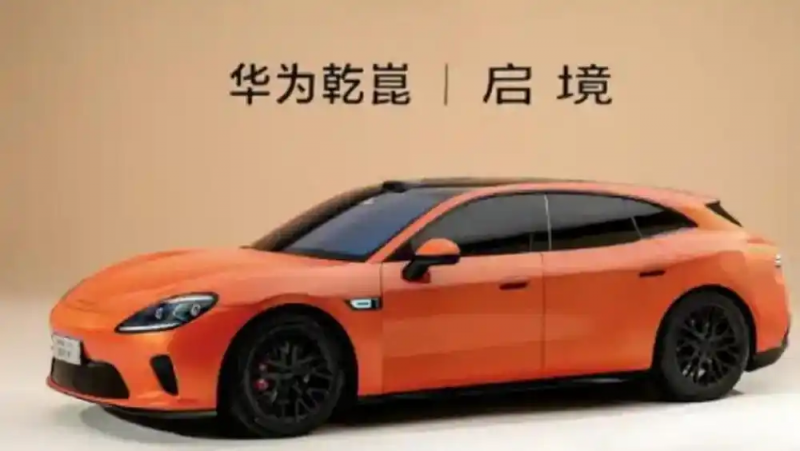 上市以来首次全年亏损,广汽去年卖了172万辆车亏近88亿元,“启境”能成救命稻草吗