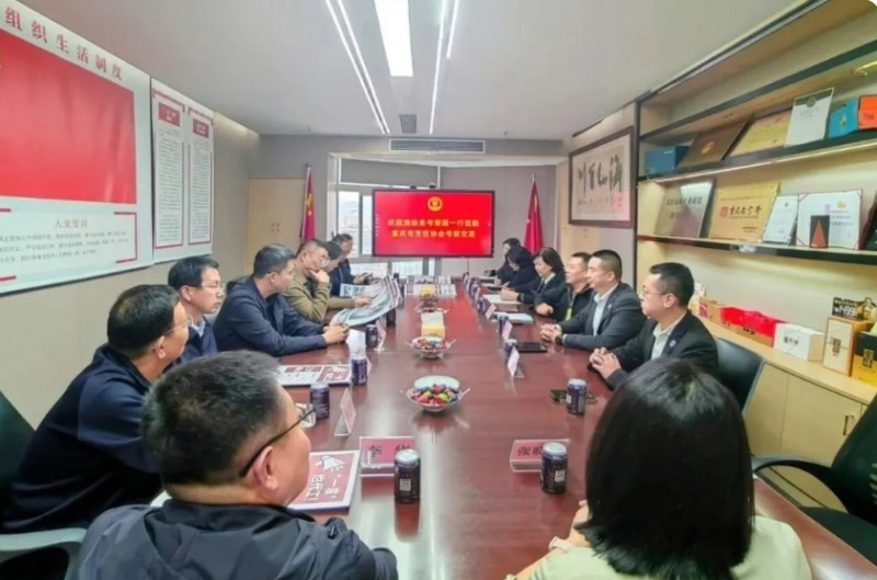 清徐县考察团一行莅临重庆市山西商会会长企业 双方举行签约授牌仪式