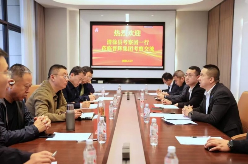 清徐县考察团一行莅临重庆市山西商会会长企业 双方举行签约授牌仪式