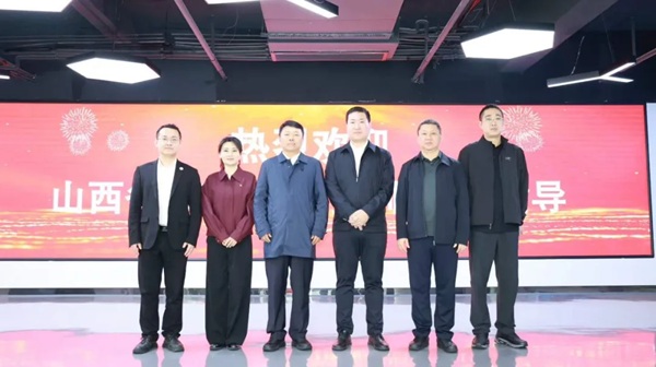 山西省工商联一行赴渝开展考察调研活动