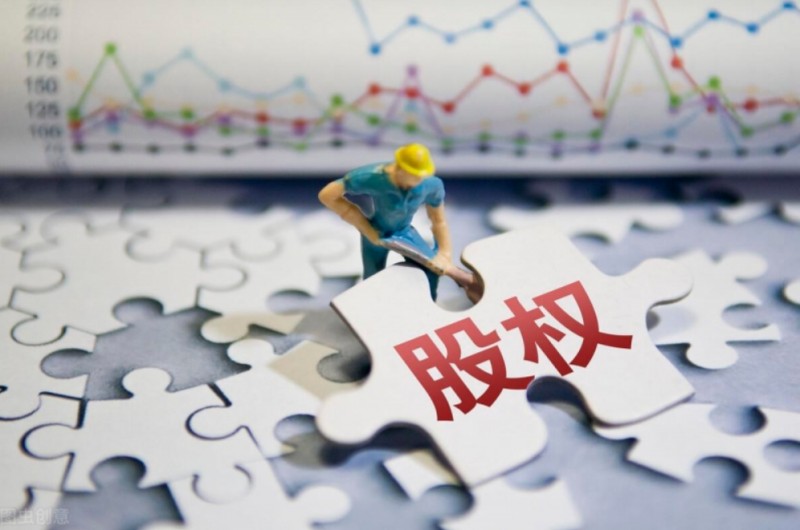 微信截图_20260330153421