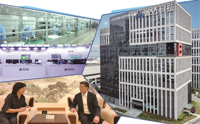 诚迈科技董事长王继平:以全栈优势抢占AI竞争新高地