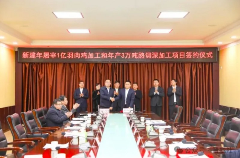 微信截图_20260331142608