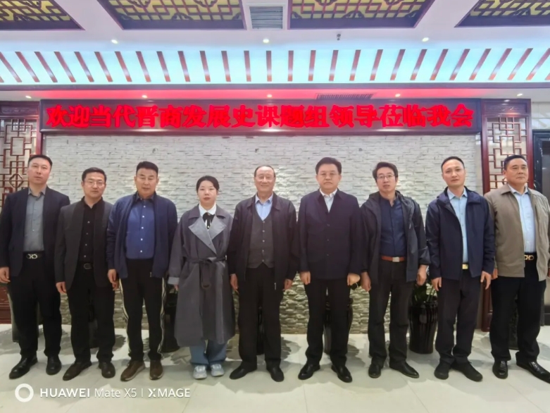 微信截图_20260331142901