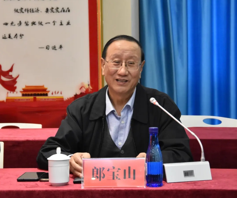 微信截图_20260331143226