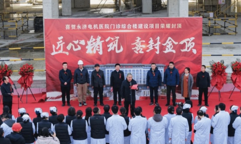 微信截图_20260331161425