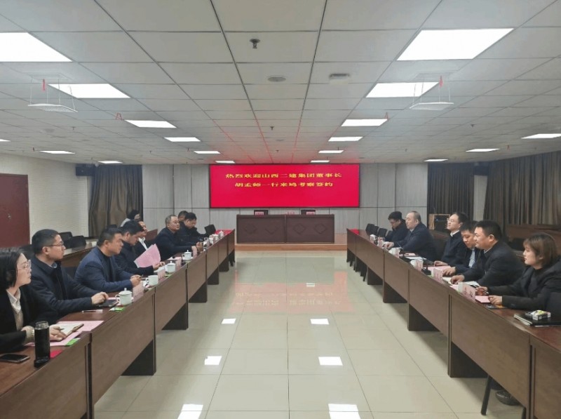 微信截图_20260331161701