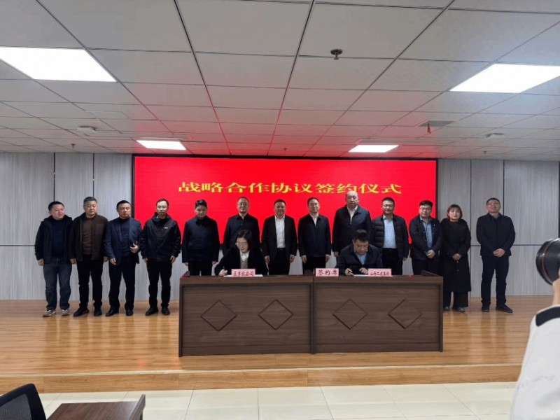 微信截图_20260331161741