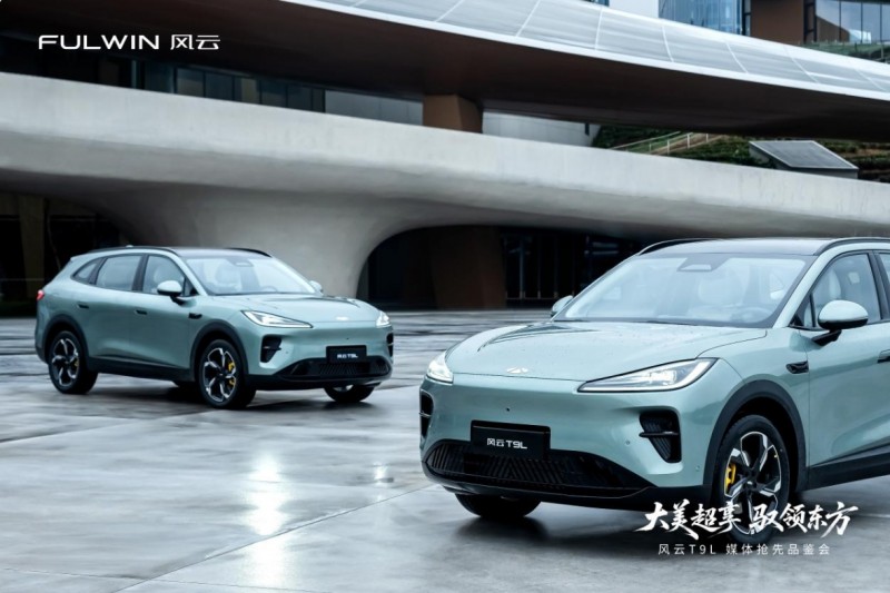 微信截图_20260331170223