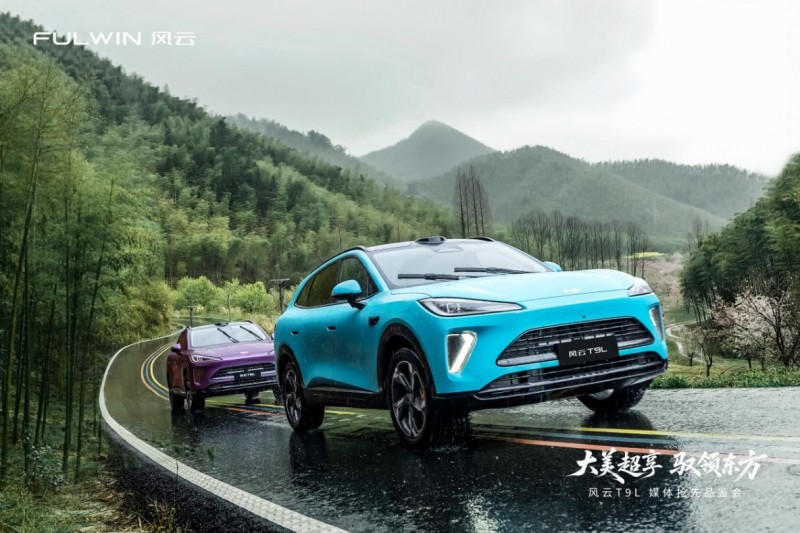 微信截图_20260331170304