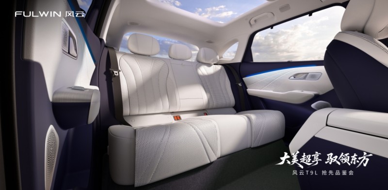 微信截图_20260331170334