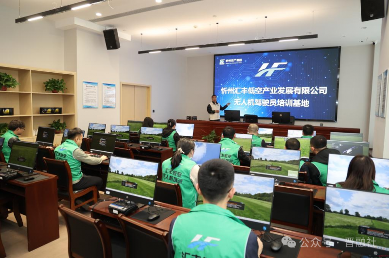 忻州汇丰投资集团10亿元非公开发行公司债券成功发行