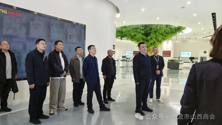 为深化晋甬两地经贸交流，精准对接长三角优质产业资源，推动招商引资提质增效；2026年3月27日，山西省商务局领导一行莅临宁波，先后走访考察宁波美康生物科技有限公司与宁波鸿雁包装有限公司。太原市商务局党组书记、局长许涛，太原市商务局宋卫晋阳，太原市促进外来投资局党组书记、局长王彤，太原市促进外来投资局项目运营总监冀伟、区域部米满库，山西园区建设发展集团有限公司总经理助理王润君、营销运营事业部狄岫，以及宁波市山西商会副会长王小雷、秘书长崔晓波共同参与了此次考察。  图片 图片 考察团首站走进美康生物，在企业负责人陪同下，实地参观了企业展厅、研发中心与智能化生产基地，详细了解企业在体外诊断试剂、临床检测仪器、第三方医学检验等核心领域的技术创新、产品布局与市场发展情况。作为国内体外诊断行业领军企业，美康生物凭借强大的研发实力与完善的产业链条，已成为行业标杆，其&ldquo;试剂+仪器+服务&rdquo;的全产业链发展模式，给考察团留下深刻印象。  图片 图片 随后，考察团前往宁波鸿雁包装有限公司，深入了解这家国家级专精特新&ldquo;小巨人&rdquo;企业的发展历程。鸿雁包装深耕高性能聚乙烯包装薄膜领域二十余年，凭借领先的技术实力打破国外垄断，产品远销全球三十余个国家。考察团重点观摩了企业高性能缠绕膜、功能性薄膜的生产工艺与应用场景，对其在新材料领域的创新突破与市场竞争力给予高度评价。  图片 座谈会上，许涛局长详细介绍了太原市产业发展规划、招商引资政策及营商环境，重点推介了生物医药、新材料等战略性新兴产业的发展机遇。他表示，太原正全力打造内陆地区对外开放新高地，推动家乡企业向美康生物、鸿雁包装这类技术领先、实力雄厚的优质企业，在技术领域借鉴学习。  王彤局长围绕太原市促进外来投资局的职能定位、招商服务体系及重点招商方向进行了分享，热忱欢迎美康生物赴太原考察布局，当地将提供全流程、一站式的项目落地保障服务。  山西园区建设发展集团有限公司王润君总经理助理、狄岫分别介绍了山西产业园区的建设运营情况、配套优势及招商政策，表达了依托园区平台承接优质产业项目、深化合作的强烈意愿。  宁波市山西商会副会长王小雷、秘书长崔晓波表示，商会将充分发挥桥梁纽带作用，持续搭建晋浙企业交流合作平台，积极推动家乡招商引资与在甬优质企业资源精准匹配，助力两地经济高质量发展。  此次考察&ldquo;走出去&rdquo;招商、精准对接长三角优质资源，不仅深化了晋甬两地政企间的沟通交流，推动家乡企业协同发展、实现互利共赢注入了新动能。