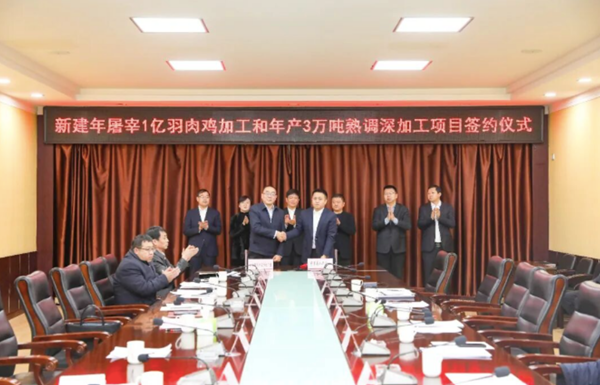 再投5.5亿，山西最大农业公司一个月官宣两个大项目，这次落地武乡