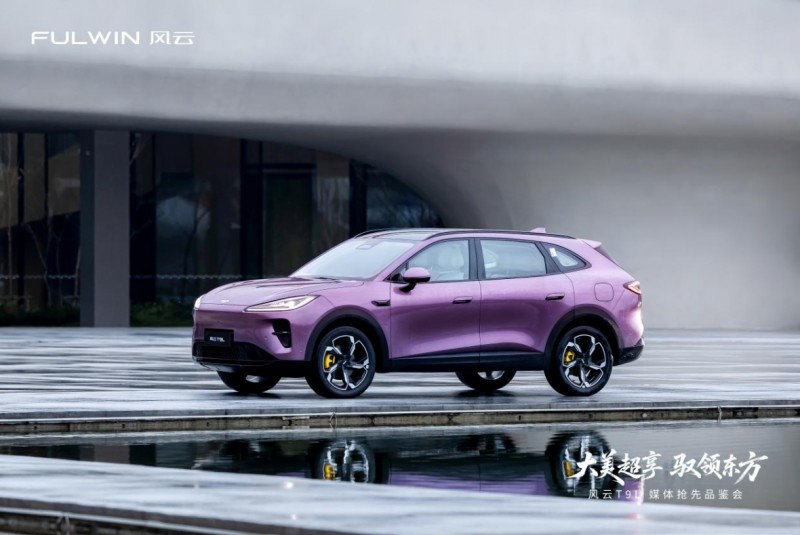 微信截图_20260331180423