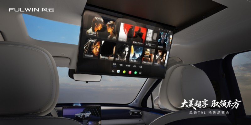 微信截图_20260331180452