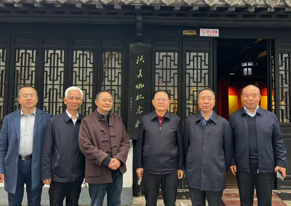 山西省三晋文化研究会会长李俊明一行赴诚迈科技股份有限公司进行科技赋能文化调研