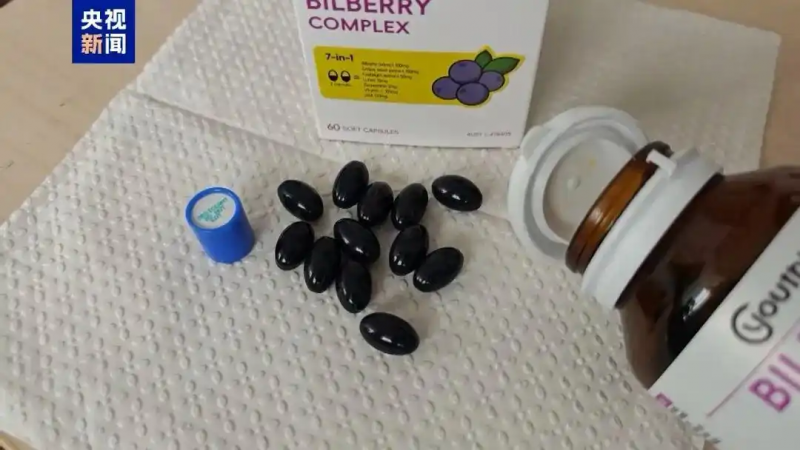 销冠&ldquo;澳洲优思益&rdquo;实为纯国产，央视曝光：销量数百万瓶，记者赴澳发现地址竟是一家汽修站，幕后推手称&ldquo;广州的包装成澳洲的&rdquo;1