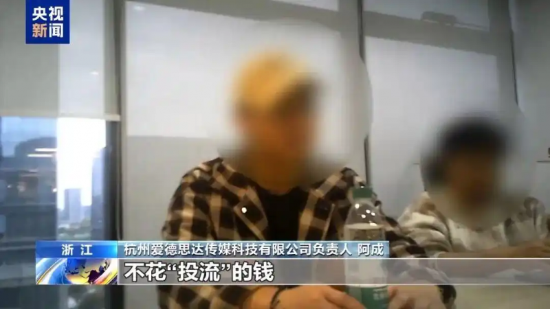 销冠&ldquo;澳洲优思益&rdquo;实为纯国产，央视曝光：销量数百万瓶，记者赴澳发现地址竟是一家汽修站，幕后推手称&ldquo;广州的包装成澳洲的&rdquo;12