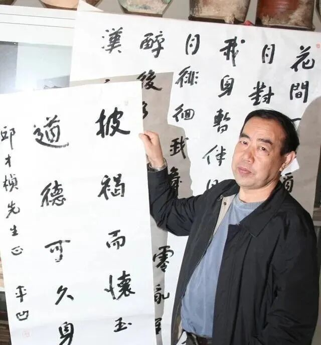 贾浅浅论文被指涉嫌抄袭其父贾平凹作品，个别段落时隔20年&ldquo;张冠李戴&rdquo;重新发表；该论文系西安建筑科技大学青年科技基金项目研究成果4