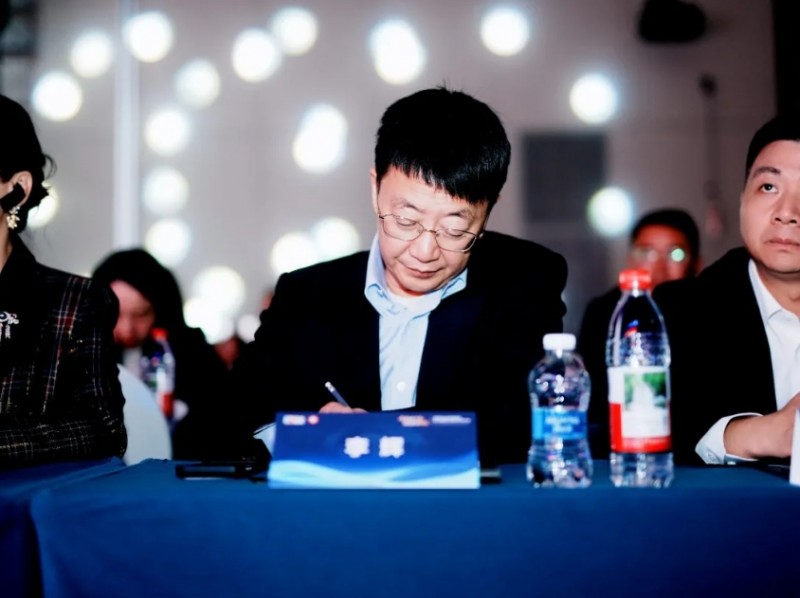 四川省山西商会应邀参加绵阳企业家联谊会会员大会汲取发展新思路