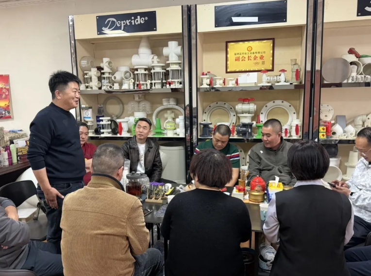 淄博市晋商商会四月轮值会长办公会