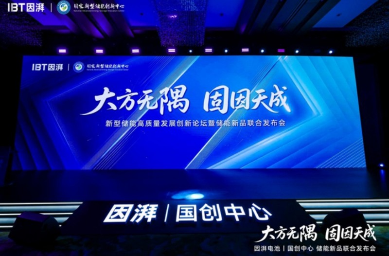 微信截图_20260402105740