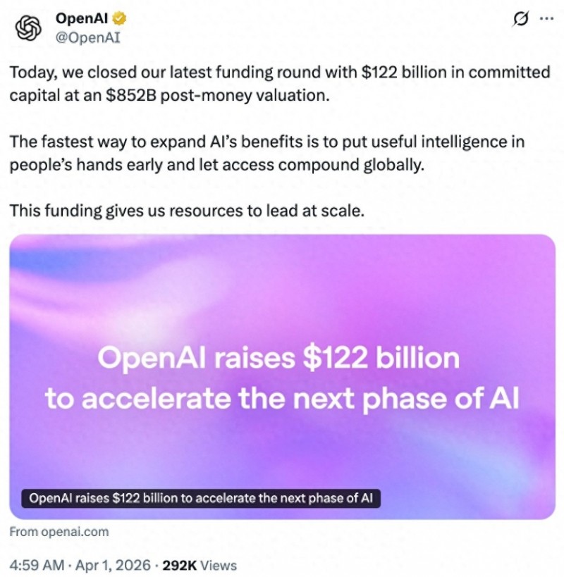 微信截图_20260402150156