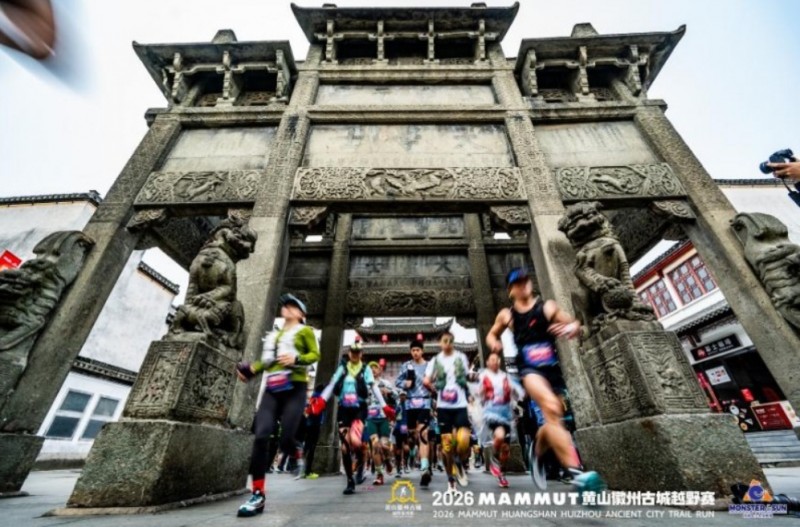 微信截图_20260402163251