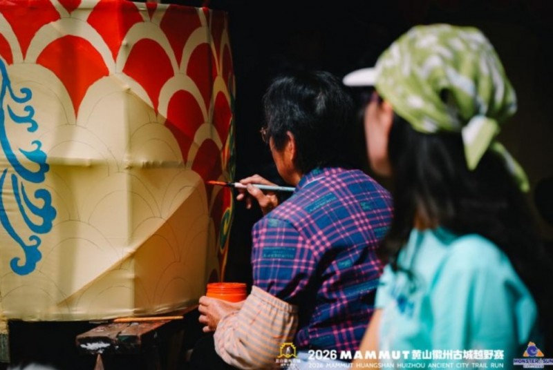 微信截图_20260402163400