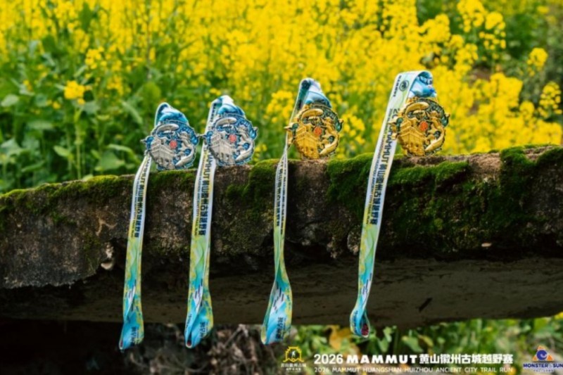 微信截图_20260402163459