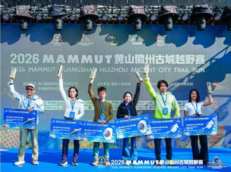 微信截图_20260402163539