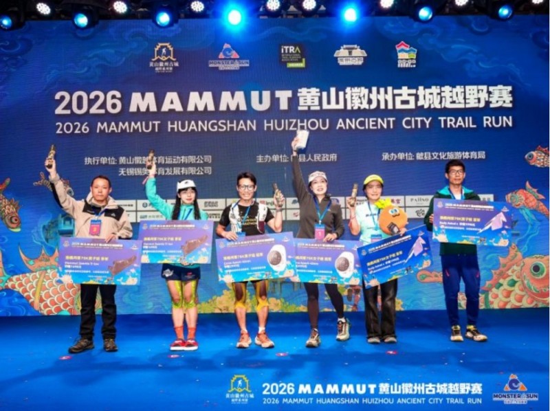 微信截图_20260402163620