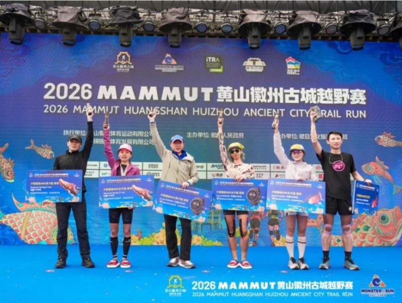 微信截图_20260402163630