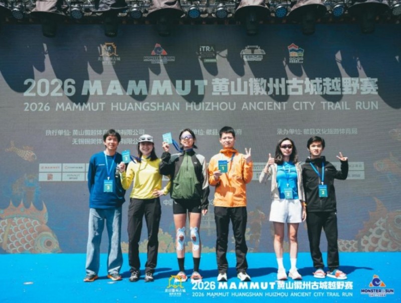 微信截图_20260402163641