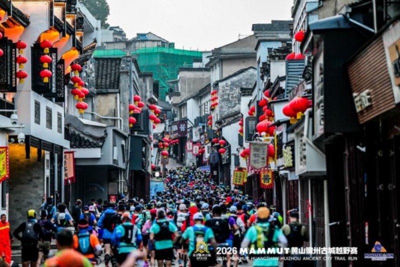 微信截图_20260402163746