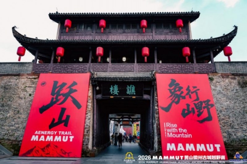 微信截图_20260402163831