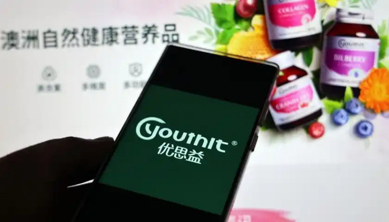 与辉同行卖问题产品优思益销售额超千万，暂未给出售后解决方案