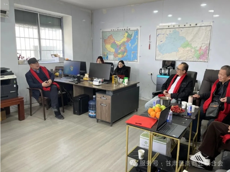 甘肃晋商商业联合会走访兰州希友利名商贸 互学互鉴共话经营发展