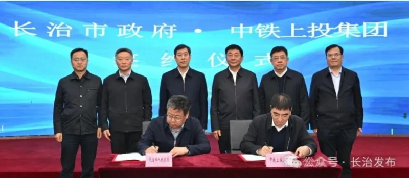 微信截图_20260402172255