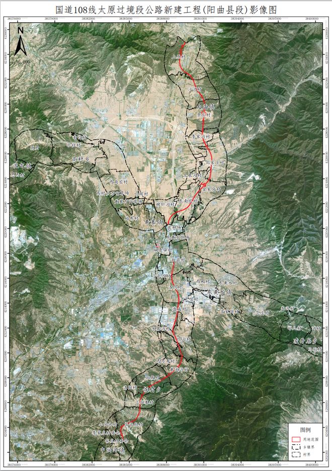 太原阳曲县迁坟公告，涉及17个村1个社区，加速太忻一体化