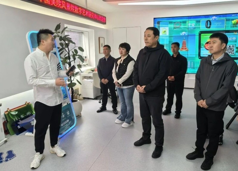 山西省临汾市吉县县委书记赵松强带队赴杭州市四维生态科技有限公司 美连美幻网络科技有限公司考察学习