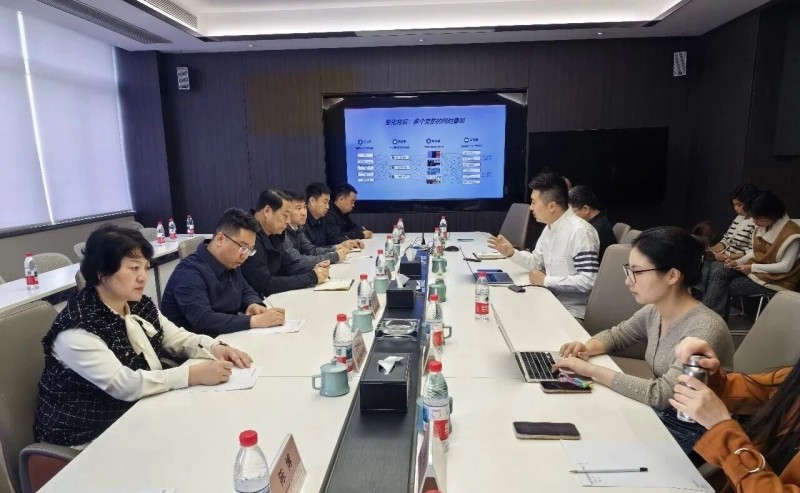 山西省临汾市吉县县委书记赵松强带队赴杭州市四维生态科技有限公司 美连美幻网络科技有限公司考察学习