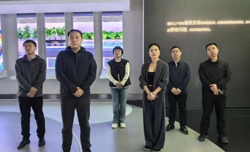 山西省临汾市吉县县委书记赵松强带队赴杭州市四维生态科技有限公司 美连美幻网络科技有限公司考察学习
