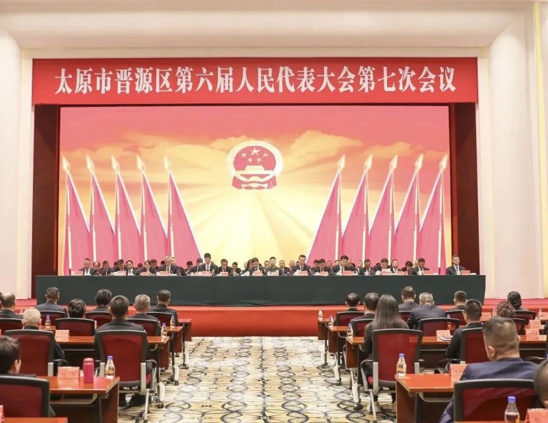 岳旭强当选山西太原市晋源区区长