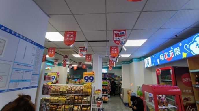 微信截图_20260407102105